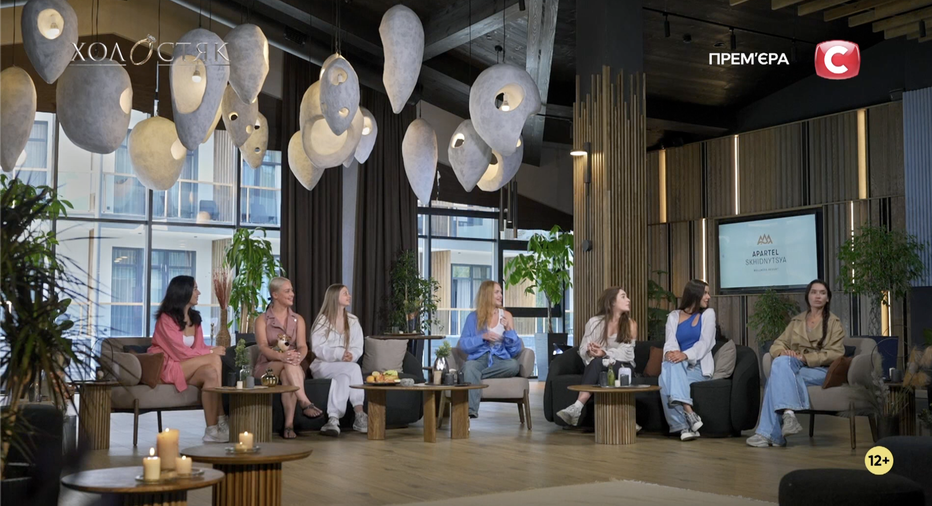 Як минув 5 випуск "Холостяка-13". Екстримальні побачення, нові поцілунки та сльози через ревнощі